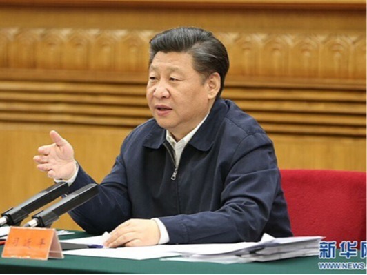 习近平总书记在哲学社会科学工作座谈会上的讲话
